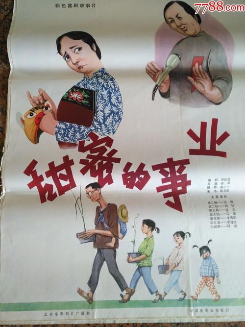 建设银行存款证明样本