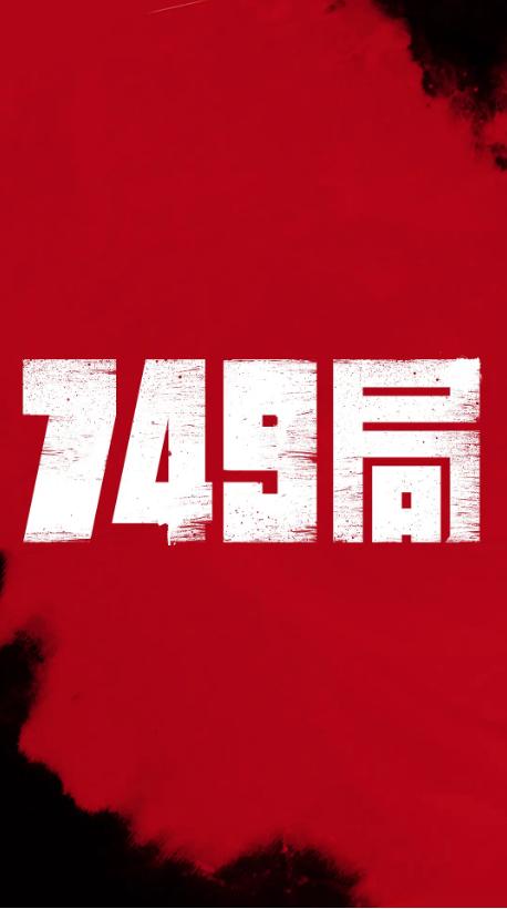 九州栄養福祉大学学历学位认证