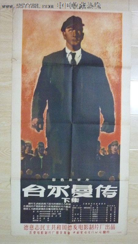 买个假艾伦大学文凭毕业证
